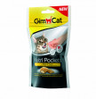 Лакомство для кошек GimCat Nutri Pockets с сыром и таурином 60г