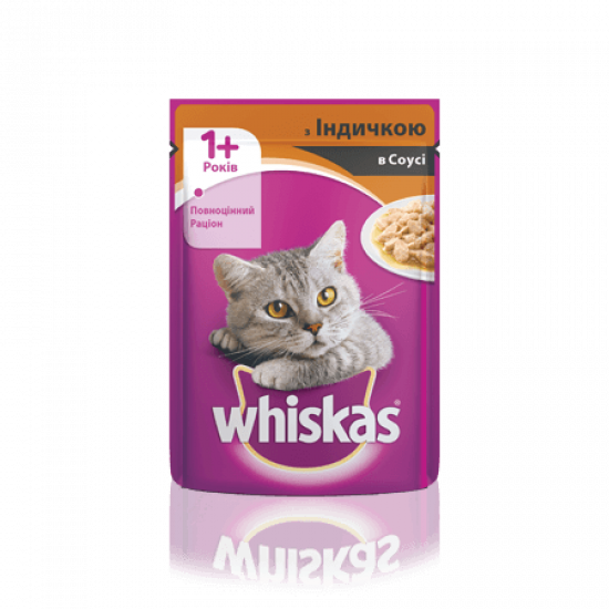 Whiskas влажный корм с индейкой в соусе 100г(от 10шт)