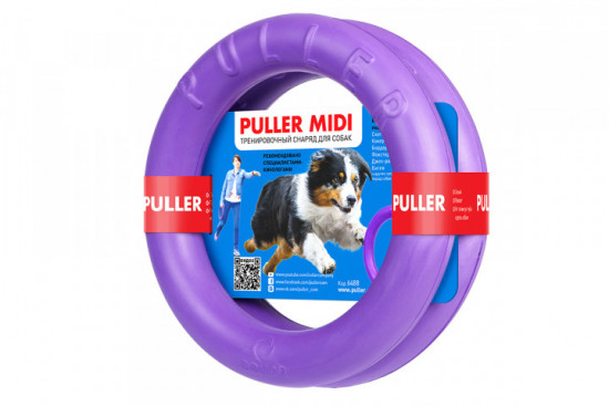 Collar Puller Тренировочный снаряд Midi 20 см 2шт