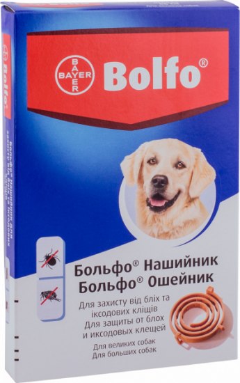 Ошейник для собак Bayer «Bolfo» 66 см