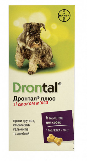 DRONTAL Дронтал ПЛЮС - на 10кг 1табл