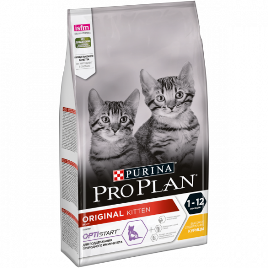 Сухой корм Purina Pro Plan для котят с курицей,1.5 кг.