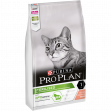 Сухий корм Purina Pro Plan для стерилізованих кішок і кастрованих котів, лосось, 1.5кг