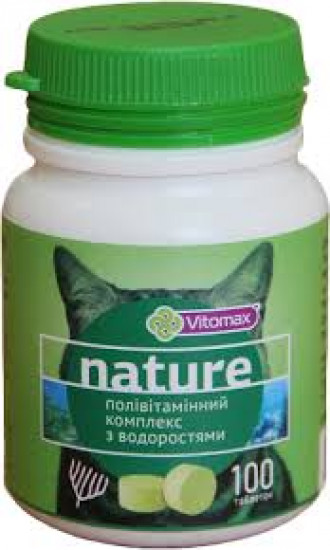 VITOMAX NATURE- ПОЛИВИТАМИННЫЙ КОМПЛЕКС ДЛЯ КОШЕК С ВОДОРОСТЯМИ 100шт.50г 