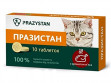 Празистан для котов с ароматом мяса, 10 табл.*0,8 г, Vitomax