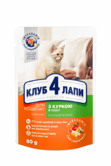 Клуб 4 лапы Премиум пауч корм для котят с курицей, 80 г(24шт)