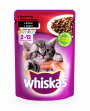  Whiskas вологий корм для кошенят з яловичиною в соусі 100г 28шт