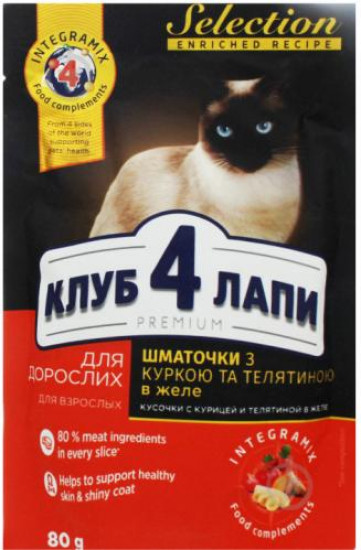 Клуб 4 лапы Premium Selection пауч Кусочки с курицей и телятиной в желе для кошек 80г(24шт)