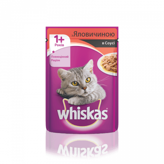 Whiskas влажный корм с говядиной в соусе 100г(от 10шт)