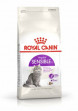  Сухий корм Royal Canin Sensible для котів від 1 року з чутливим травленням 10кг