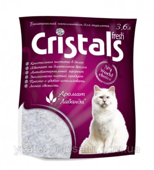 Cristals 3,6l