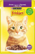 Корм Friskies з Ягням в підливі 85 г(от 10шт в ассортименте)