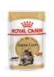 Влажный корм Royal Canin Maine Coon породы мейн-кун 85 г(от10шт в ассортименте)