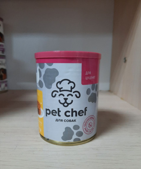 Паштет для цуценят з куркою "Pet Chef" 360г