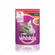 Whiskas влажный корм с говядиной в соусе 100г(от 10шт)