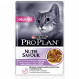 Влажный корм Purina Pro Plan Delicate с индейкой 85г(от 10шт)