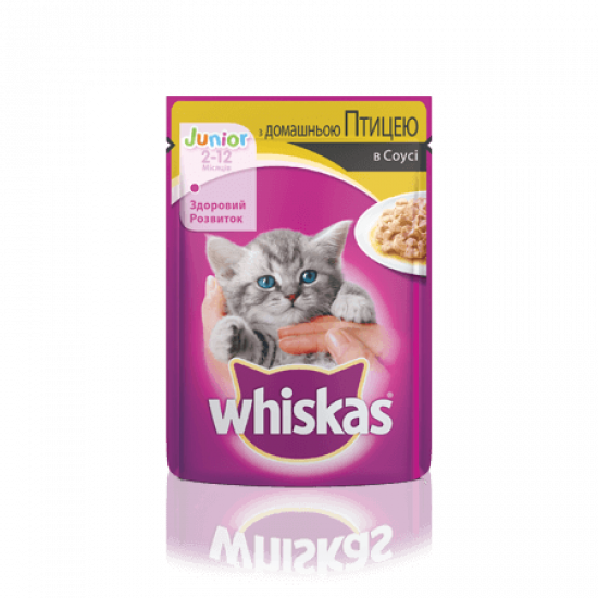 Whiskas влажный корм для котят с домашней птицей в соусе 100г 28шт