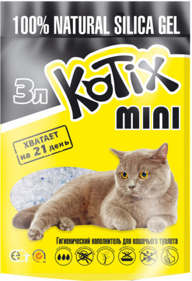 KOTIX 3L силікон