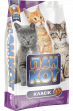 Пан Кот Класик 10 кг