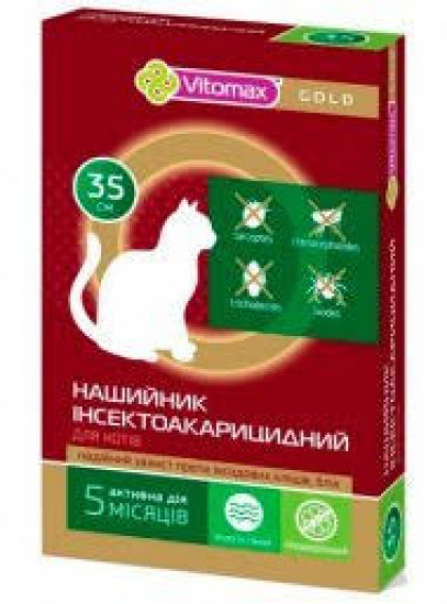 Ошейник  Vitomax Gold для котов 35см