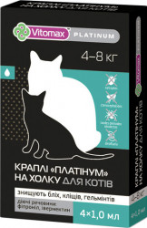 Краплі на холку Vitomax Platinum для котів вагою 4-8 кг 4х1мл