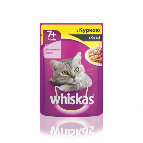 Whiskas вологий корм 7 + з куркою в соусі 100г (від 10шт)