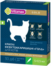 Капли на холку Vitomax Gold для котiв 5*0.5мл 