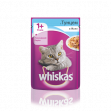 Whiskas влажный корм тунец в желе 100г(от 10шт)