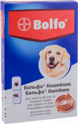 Ошейник для собак Bayer «Bolfo» 66 см