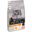 Сухой корм для котов Purina Pro Plan Elegant с лососем 10 кг