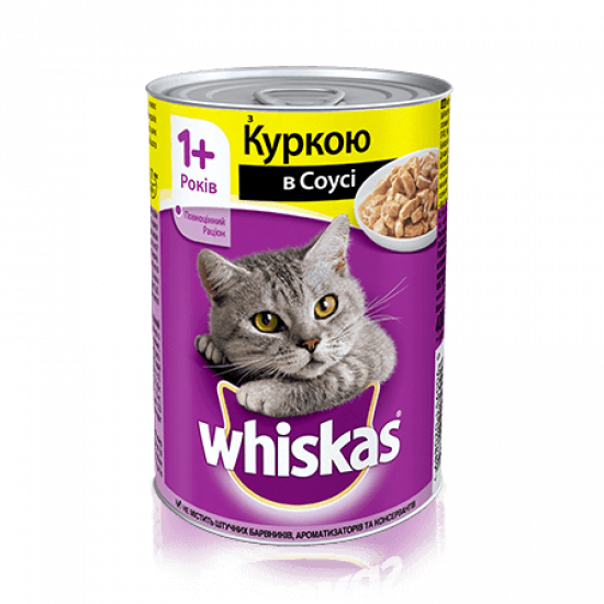  Whiskas консерва курка в соусі 400г