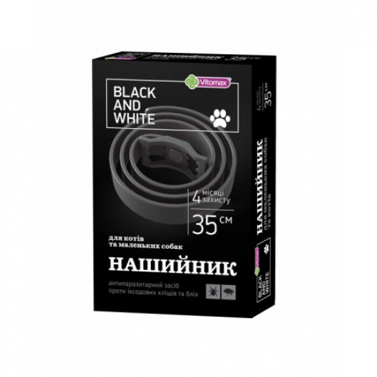  Нашийник Vitomax Black & White-проти бліх та кліщів для котів і дрібних собак 35см