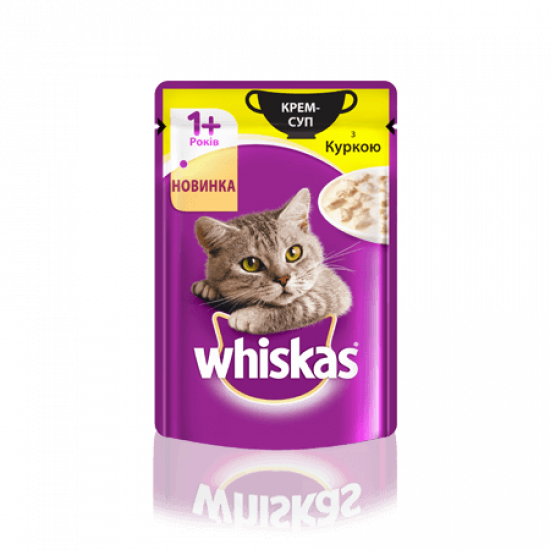  Whiskas Крем-суп з куркою 85г (від 10шт)