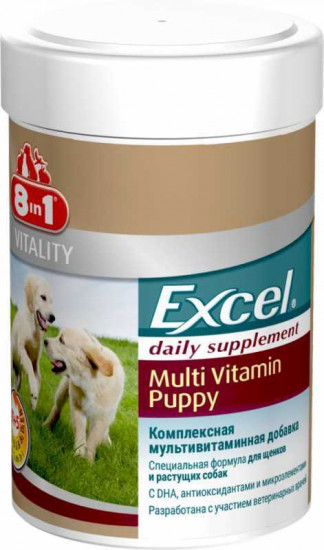 Мультивітамінний комплекс 8in1 Excel Multi Vit-Puppy для цуценят таблетки