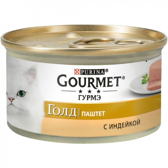  Паштет Gourmet Gold з індичкою 85г (от 10шт)